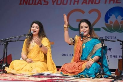 G-20 Delhi Uttarakhand Upreti sisters Performed Kumaoni Jhoda Folk Song