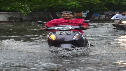 Temperature dropped due to rain in Aligarh and waterlogging increased