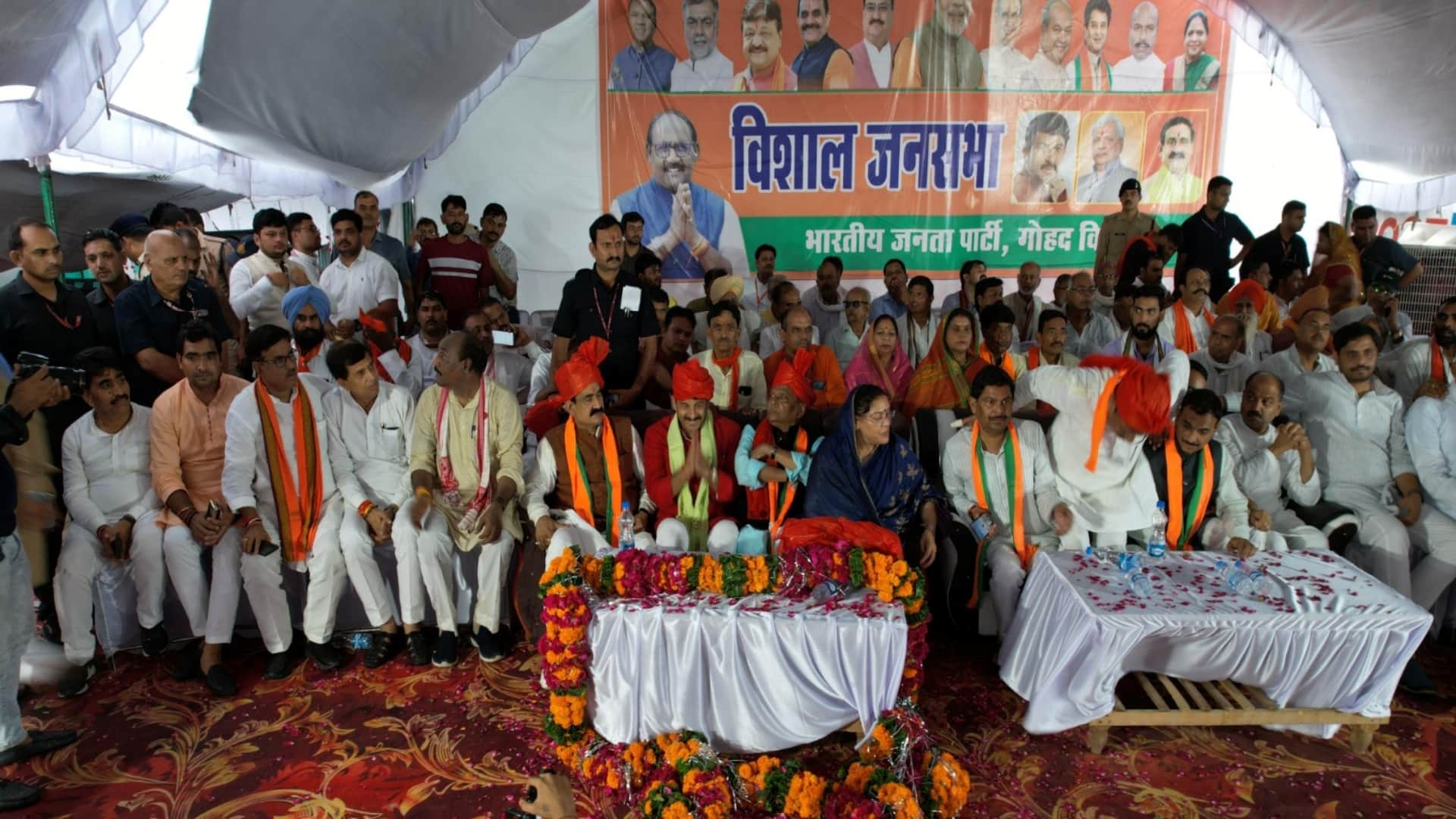 जन आशीर्वाद यात्रा भिंड से शुरू