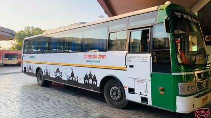 Roadways AC buses fare will be reduced by 10 percent from December 16