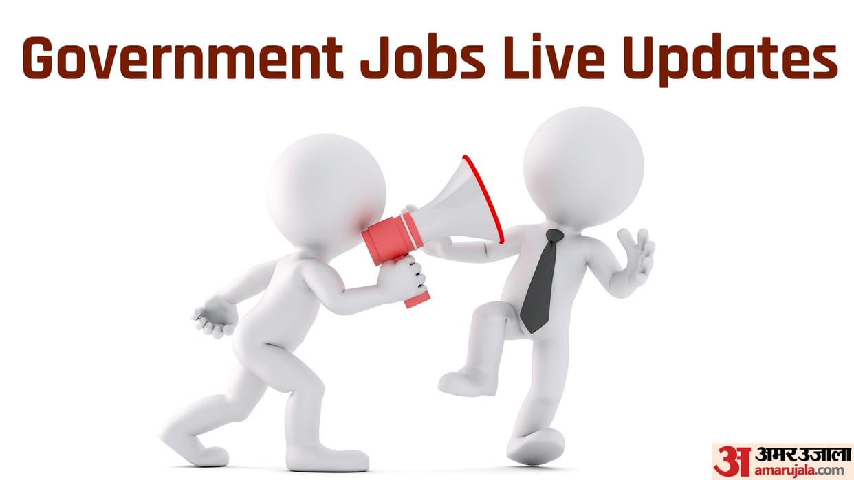 Sarkari Naukari Result 2023 Live Updates Check Latest Government Job Notification Date Application Eligibility