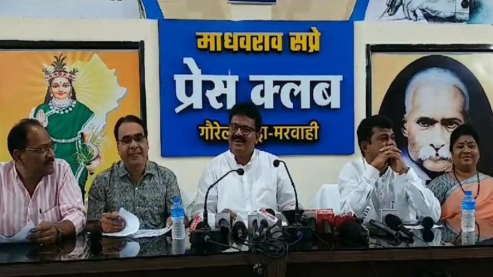 Congress's Rail Roko movement on 13 September