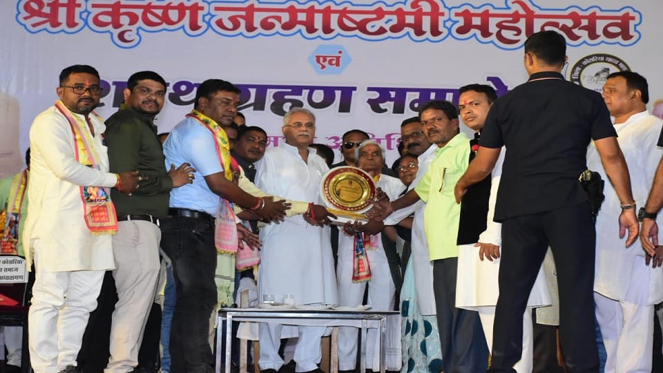 CM Baghel reached Rajnandgaon participated in social program