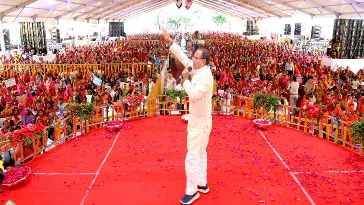 MP News CM Shivraj deposited Rs 1269 crore in the accounts of 1.31 crore Ladli Behna