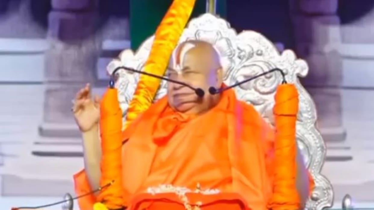 MP News seoni jagadguru rambhadracharya appealed to make mla dinesh rai win
