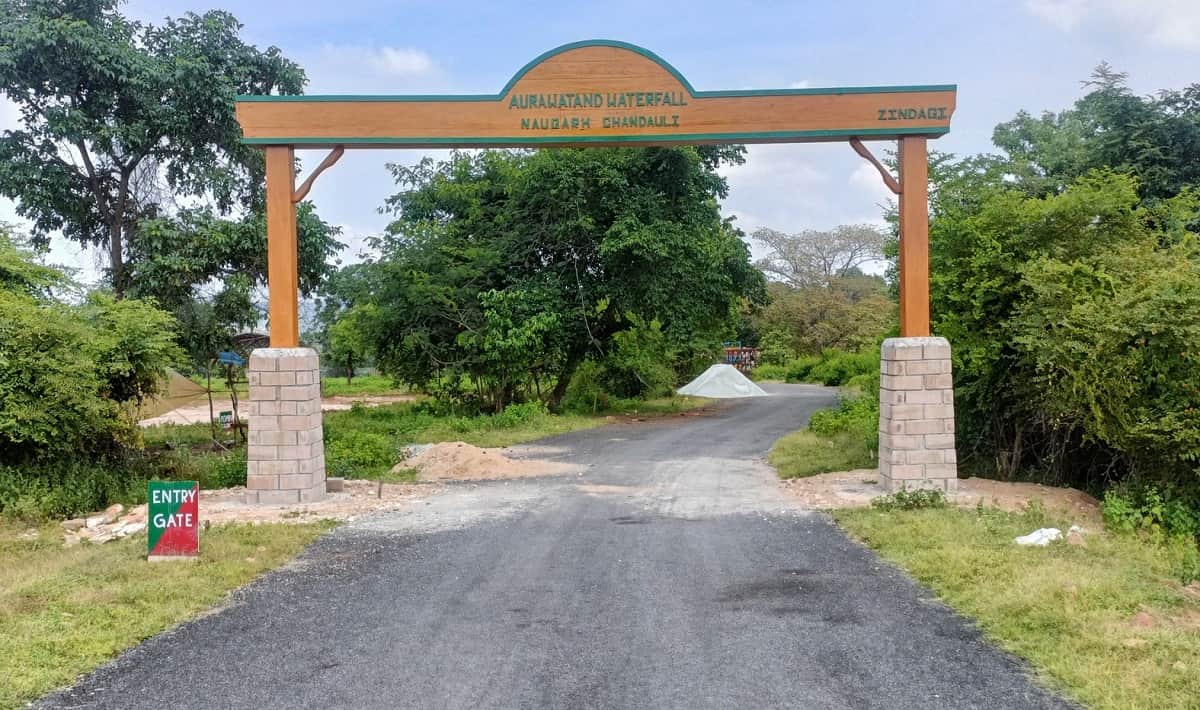 Aurwatand Waterfall This tourist spot of Chandauli is situated in lap of nature see photos