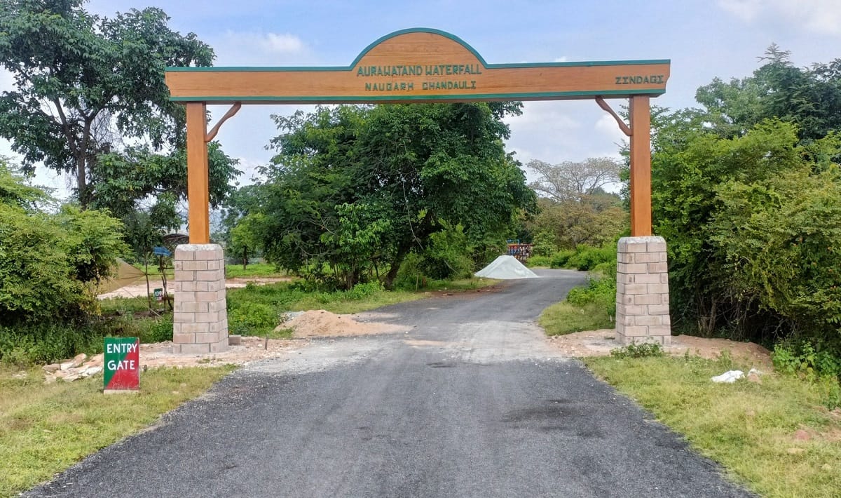 Aurwatand Waterfall This tourist spot of Chandauli is situated in lap of nature see photos