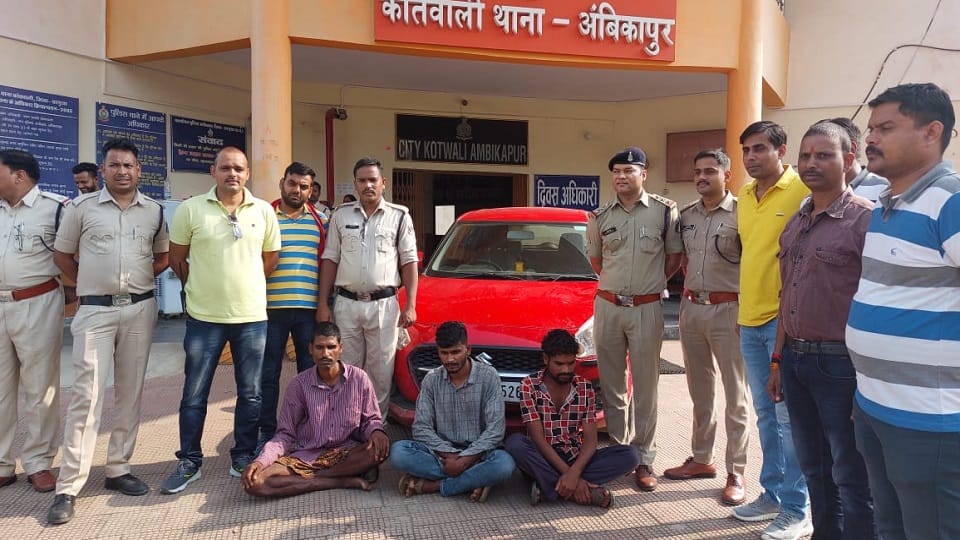 Kidnapping with the intention of robbery when the accused protested