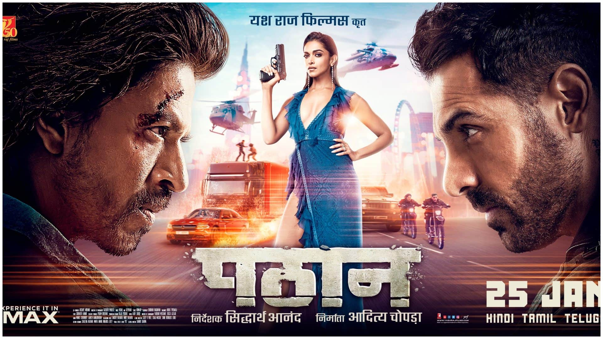 Gadar 2 beats Pathaan in 30 Days of box office collection in domestic market sunny deol shah rukh khan