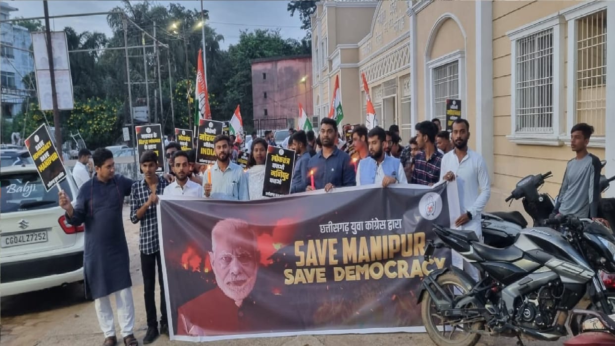 CG Youth Congress protest against narendra modi on manipur violence in Raipur