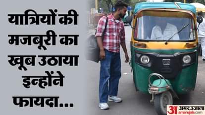 सोमवार से नई दिल्ली इलाके में सोमवार से सामान्य होंगी बस सेवाएं