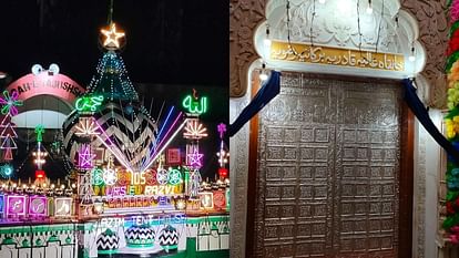 उर्स-ए-रजवी: अजमेर के संदल और केवड़े से महकी आला हजरत दरगाह, लगाया गया चांदी का द्वार Silver door installed at Ala Hazrat Dargah on Urs-e-Razvi