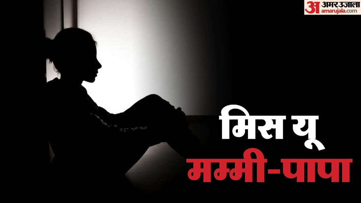 Married woman commits suicide by hanging herself after three years of love marriage in Ghaziabad