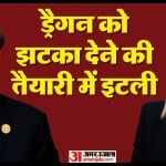 बीआरआई