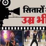 भारतीय फिल्में