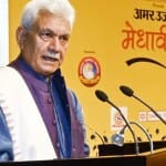 उपराज्यपाल मनोज सिन्हा