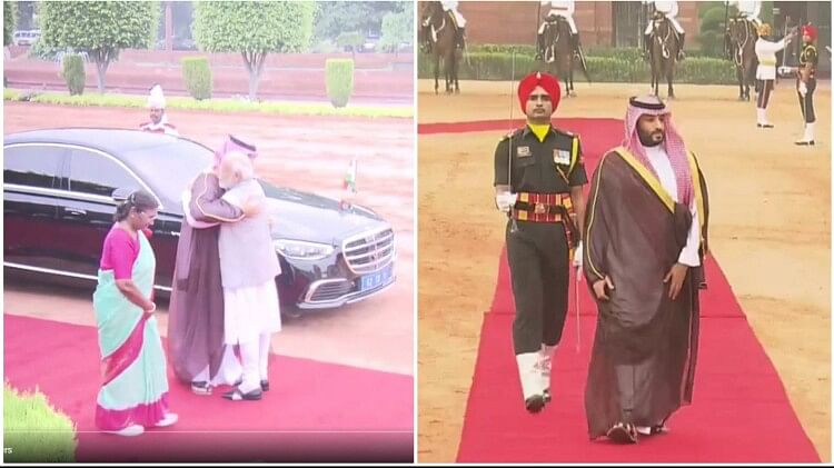 India-Saudi Arabia: राष्ट्रपति भवन में सऊदी क्राउन प्रिंस का औपचारिक स्वागत, पीएम मोदी ने लगाया गले, देखें