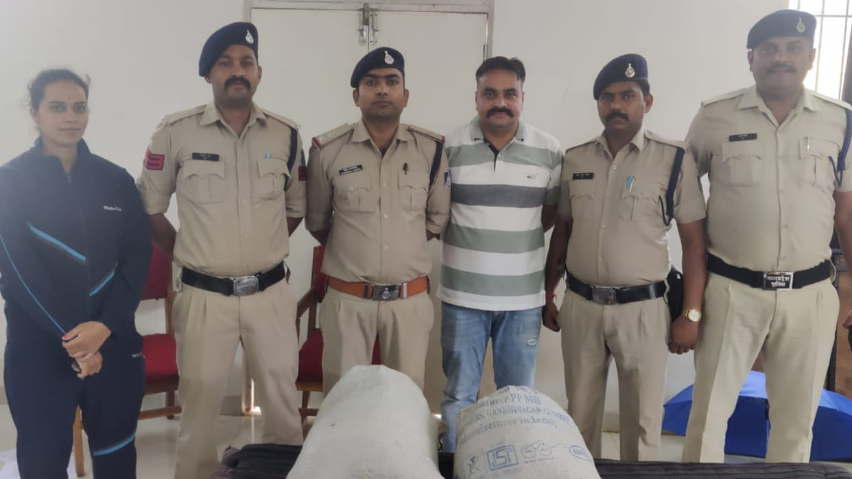 Katni News: Two arrested with ganja worth more than Rs 2 lakh