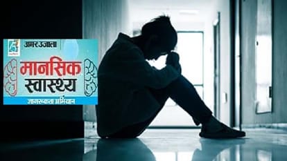 Mental Health Awareness Campaign: Life is losing to challenges...suicide every second day in Moradabad