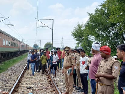 Bhadohi: भाभी की बहन से शादी नहीं होने पर युवक ने किया ऐसा काम, परिजनों में मच गया कोहराम young man committed suicide by cut off from train after he did not marry his bhabhi sister