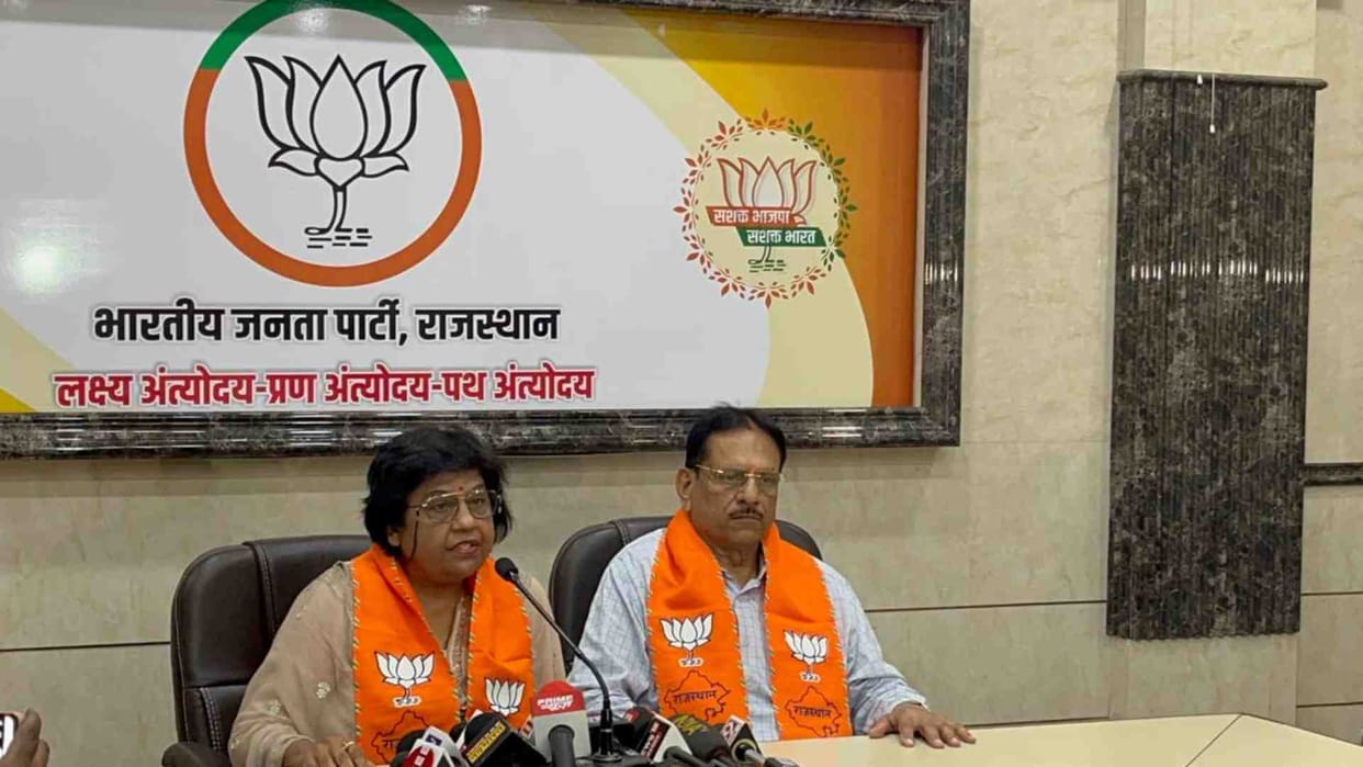 Dr. Alka Singh Gurjar in Jaipur said Priyanka Gandhi came to Rajasthan on political tourism