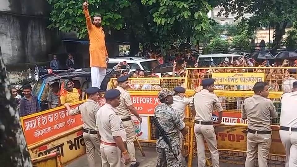 भाजपा कार्यकर्ताओं ने किया प्रदर्शन
