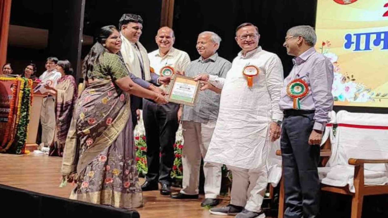 Jaipur State level Bhamashah Samman ceremony today at Birla Auditorium