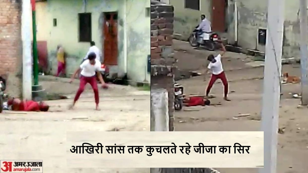 UP: two brothers attacked with stones and killed his Jija against love marriage of sister in Bijnor