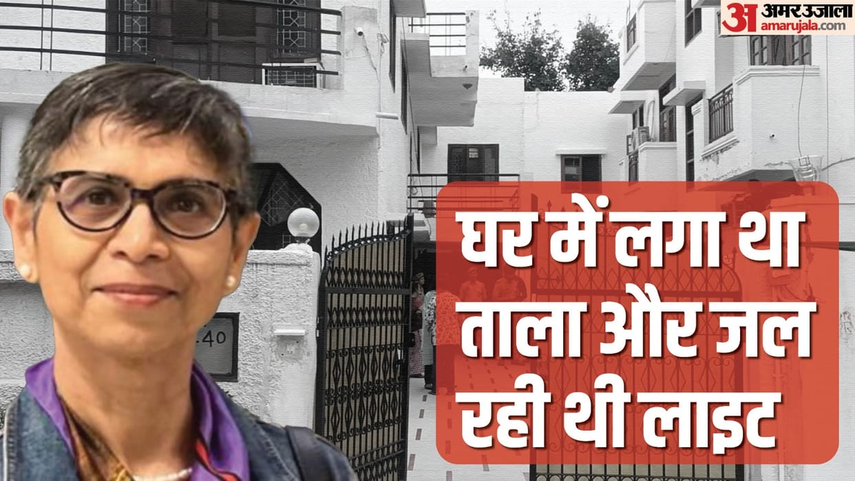 Dead body of Supreme Court female lawyer found in bathroom in Noida