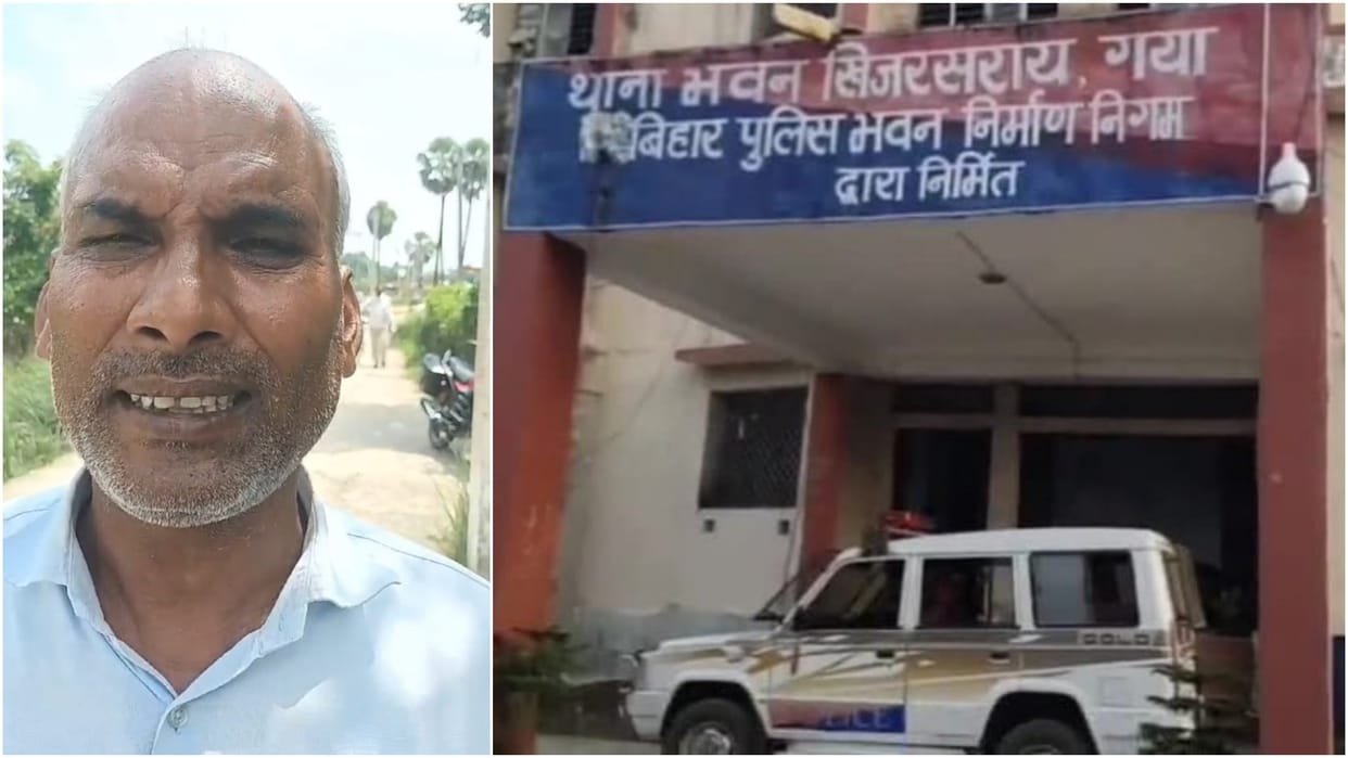Hemara PACS president was first beaten, then demanded extortion of 5 lakh in Gaya; also threatened to kidnap