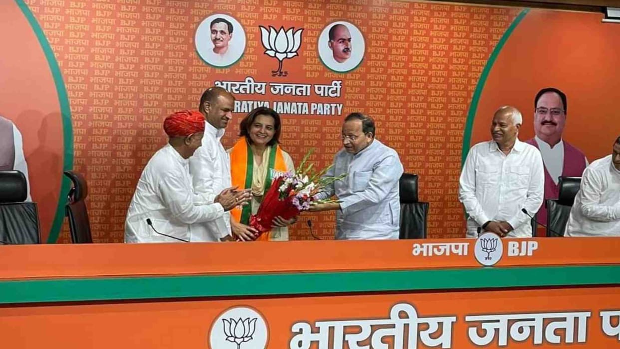 Rajasthan elections: Former Congress MP Jyoti Mirdha joins BJP