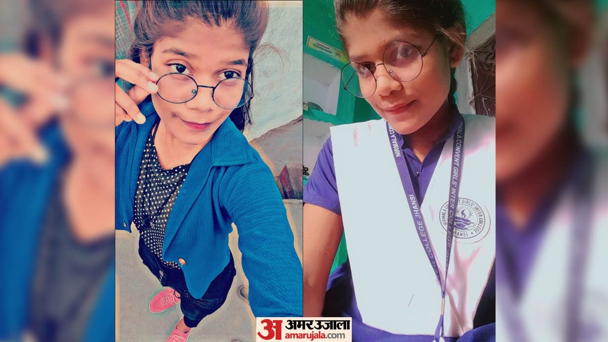 High school student Killed in Jhansi, family members saying it was suicide, one report changed whole story