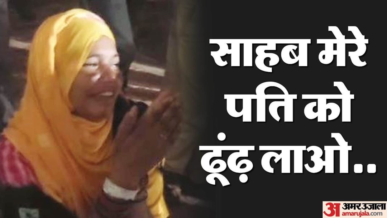 Sister ruined sisters wedding, Married two years ago, killed father 24 hours after sons birth, know the matter