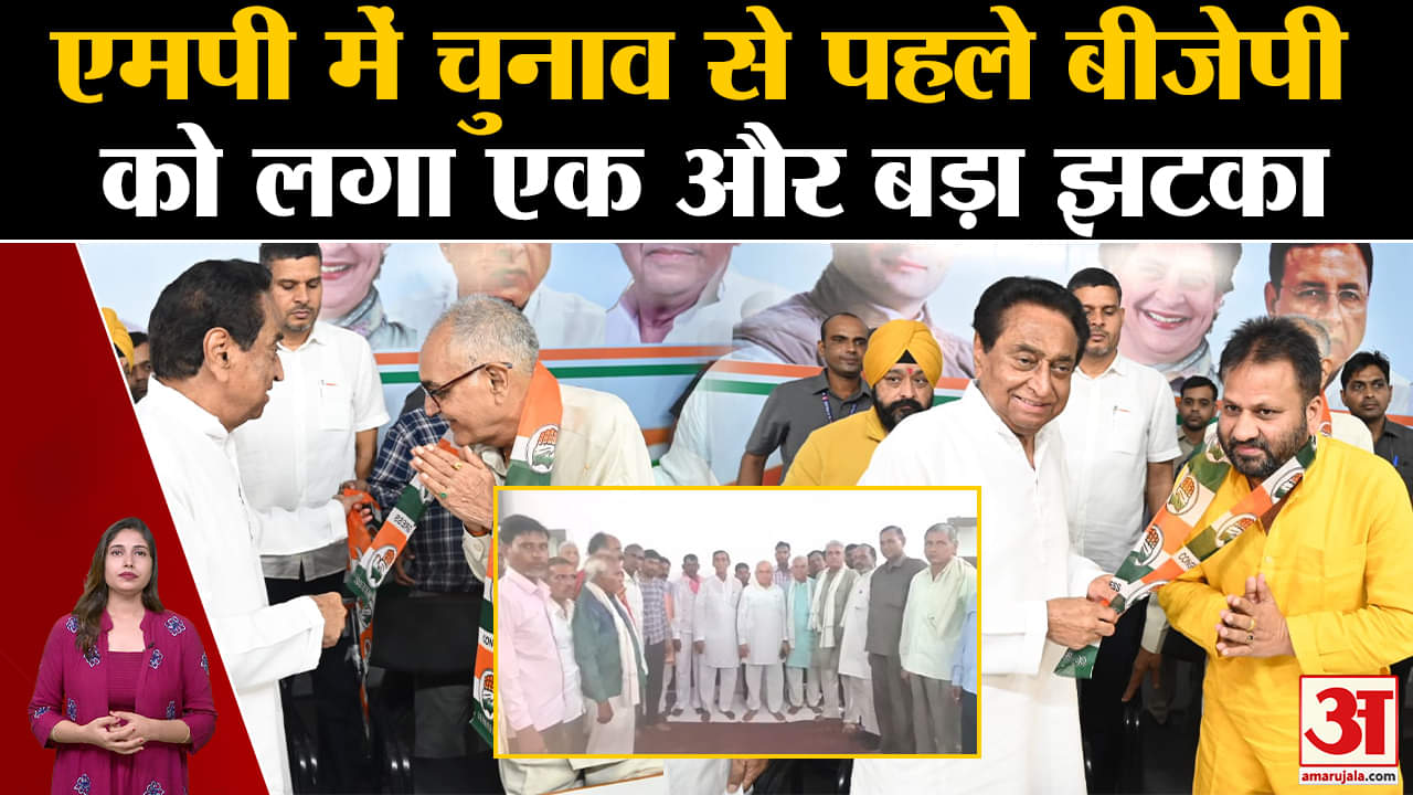 मध्य प्रदेश