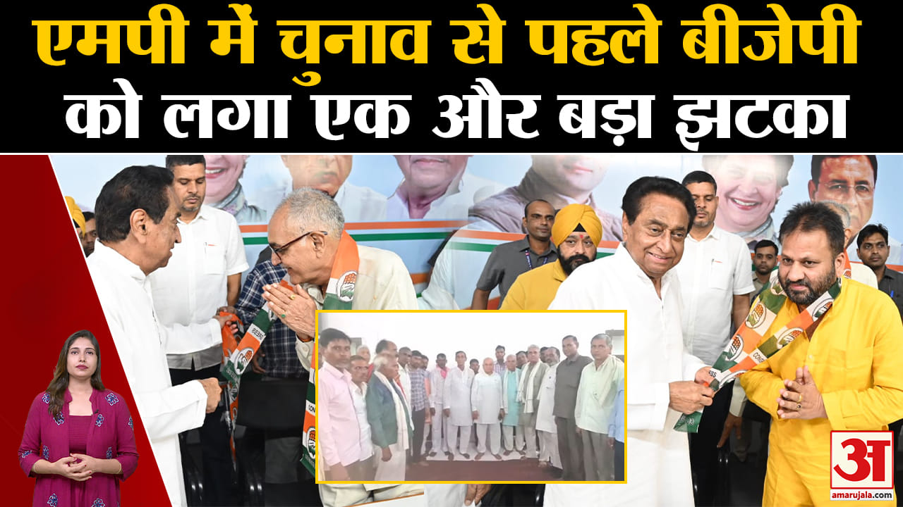मध्य प्रदेश