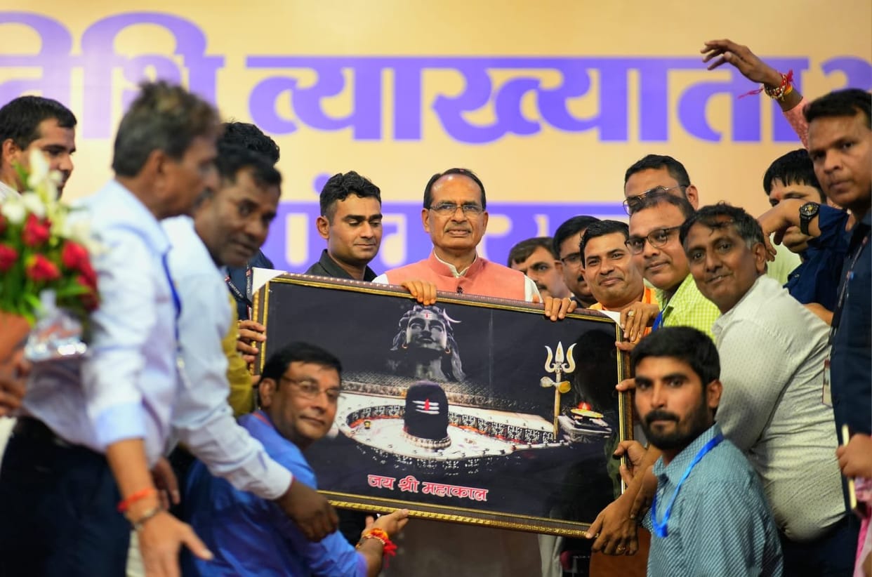 MP News: CM Shivraj's announcement, guest scholars will get salary of Rs 50 thousand, 25% reservation in recru