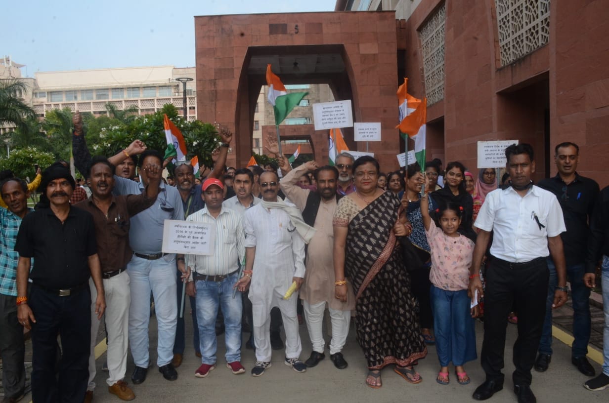 Bhopal News: One and a half thousand employees of the Ministry will be on mass strike today in Bhopal.