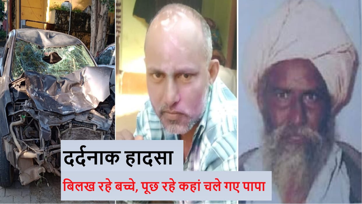 Two real brothers have died in car accident on road in Parikshitgarh of Meerut
