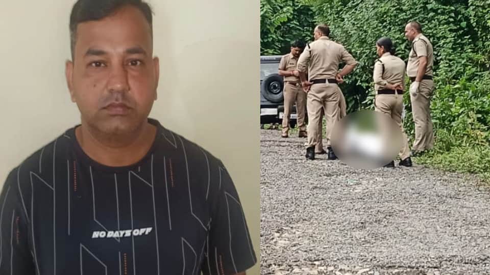 Dehradun Crime News Lieutenant Colonel Done Bar dancer Girlfriend Brutal murder in illicit relationship