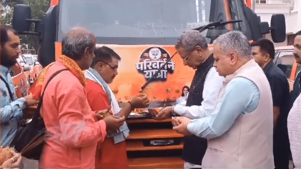 CG: BJP Parivartan Yatra chariot left for Dantewada and Jashpur, Mathur said- target on 90 seat