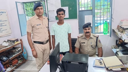 Bihar News: RPF ने छापेमारी कर करीब साढ़े 32 हजार रुपये के अवैध टिकट किए बरामद; एक गिरफ्तार, दो आरोपी फरार RPF raided Bettiah and recovered illegal tickets worth about Rs 32.5 thousand; One arrested, two absconding