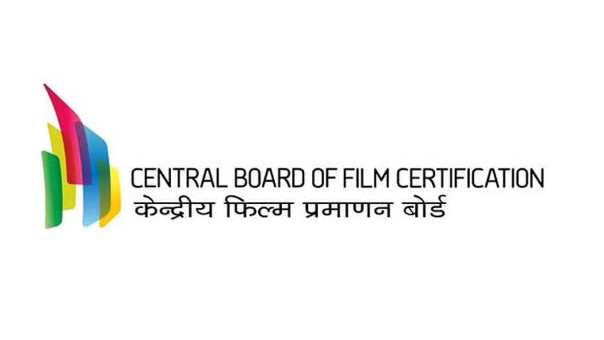 Central board of Film Certification release EOI to make OTT platforms accessible to people with disabilities