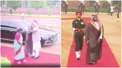 सऊदी अरब के क्राउन प्रिंस मोहम्मद बिन सलमान का राष्ट्रपति भवन में हुआ स्वागत।
