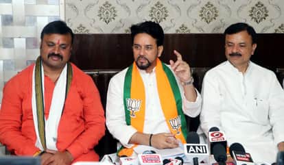 MP News: Anurag Thakur targeted Rahul, said- Congress is using anti-Hindu parties to win elections.