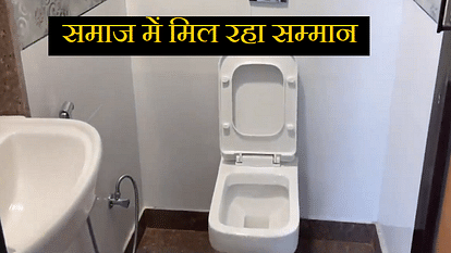 102 toilets have been built for transgenders in Delhi