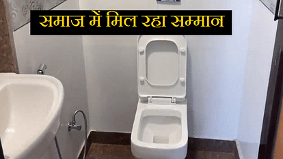 अब नहीं होगी कोई मजबूरी: दिल्ली में ट्रांसजेंडर के लिए बनाए गए 102 शौचालय, सरकार ने कोर्ट को बताया 102 toilets have been built for transgenders in Delhi