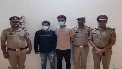 Police arrested two youths who cheated people by making fake identity cards of constables in Agra