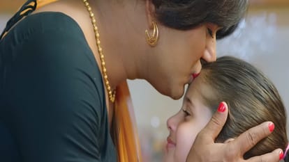 Bhojpuri film chachi number 1 trailer out Yash Kumar turns aunty to live with daughter after divorce