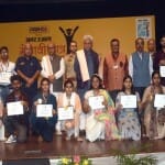 अमर उजाला मेधावी छात्र सम्मान समारोह जम्मू