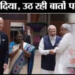 नीतीश कुमार